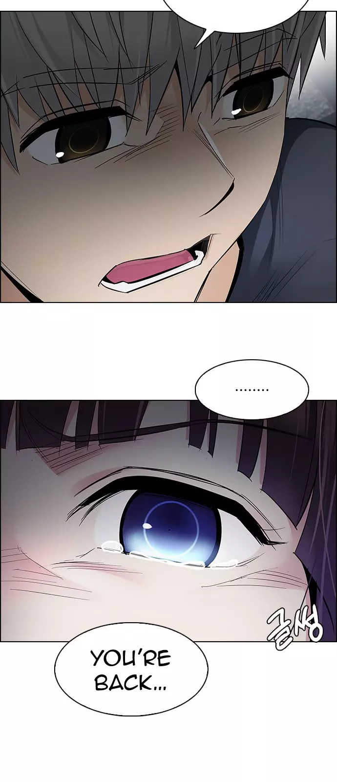 Manga page 26
