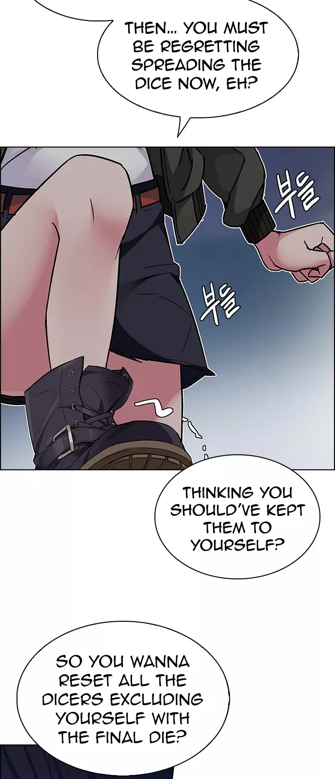 Manga page 30