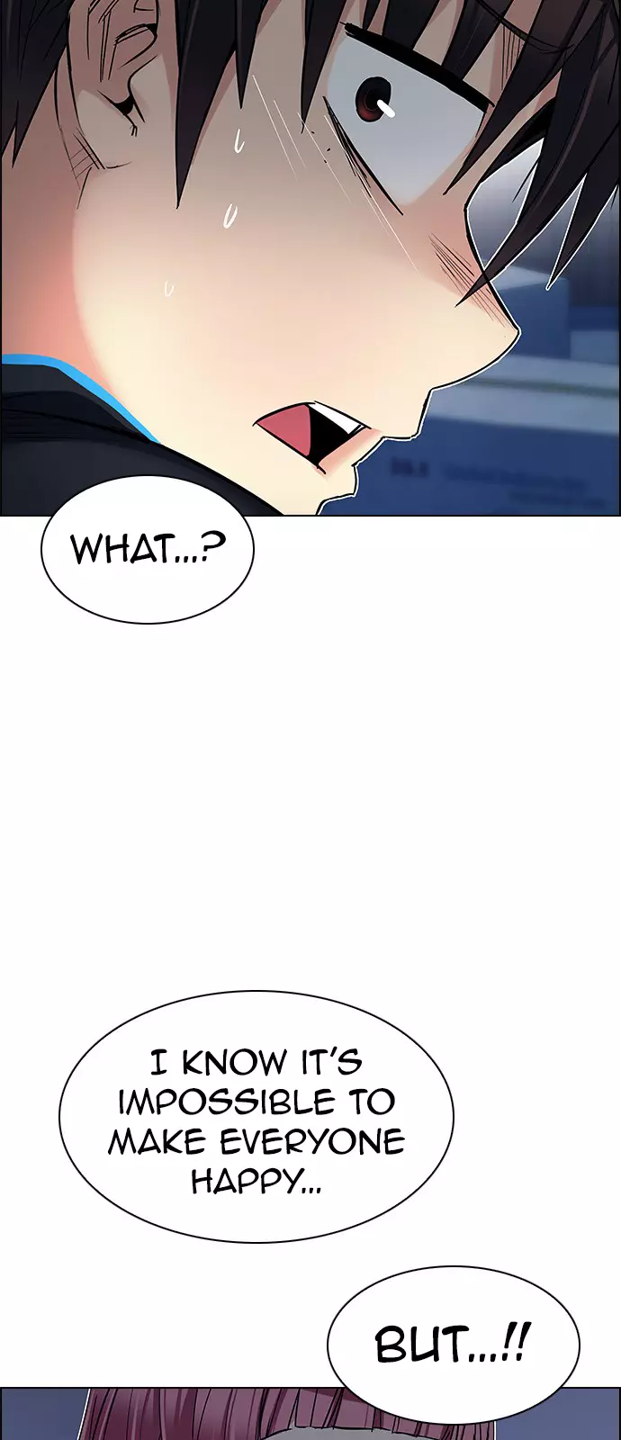 Manga page 33