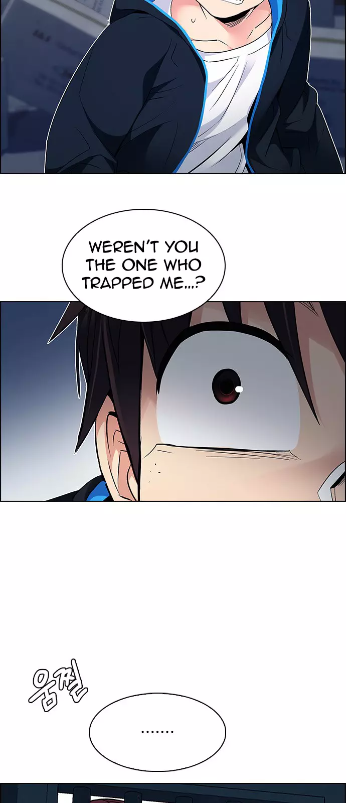 Manga page 37
