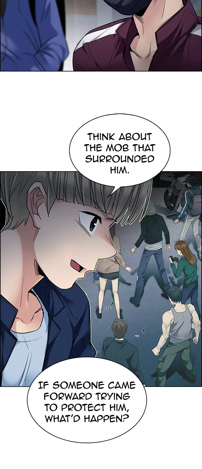 Manga page 43
