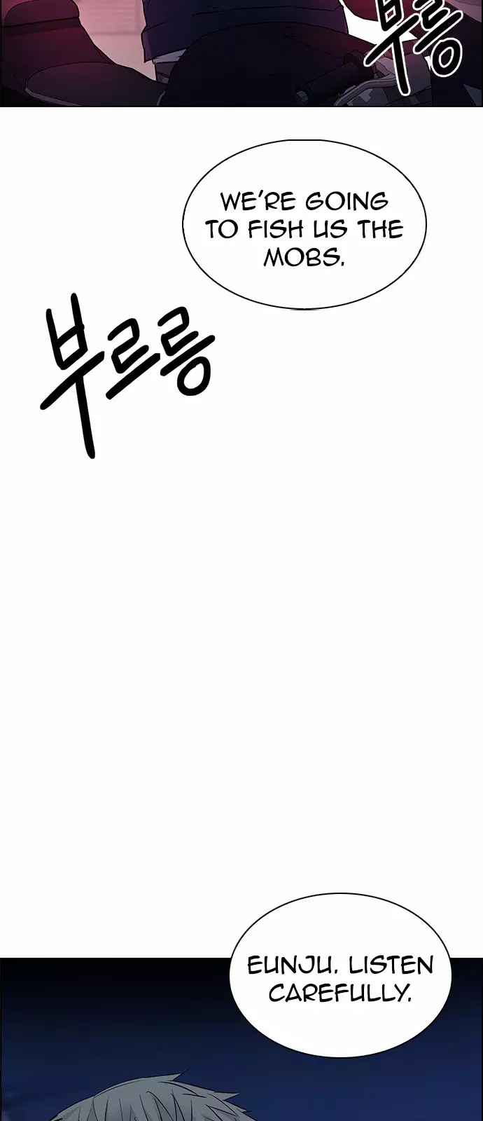 Manga page 51