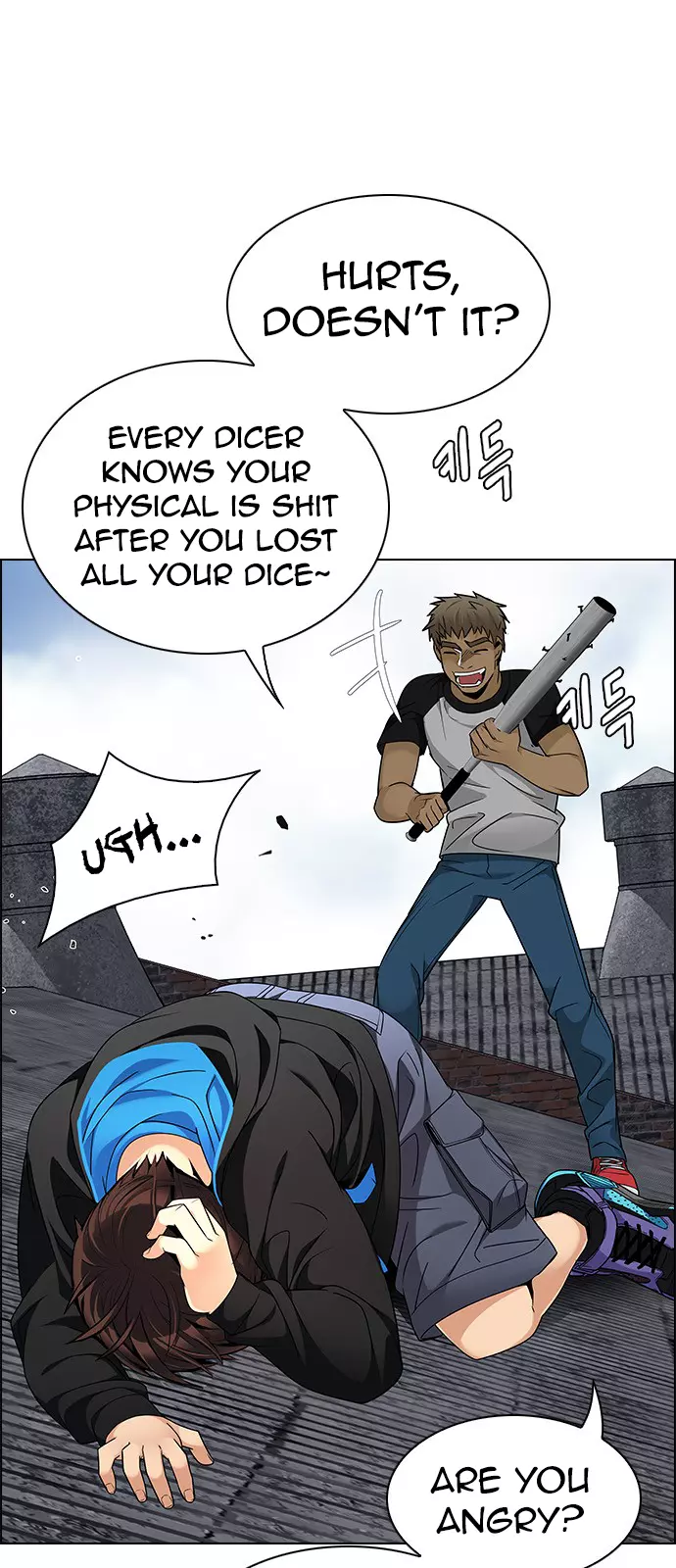 Manga page 11