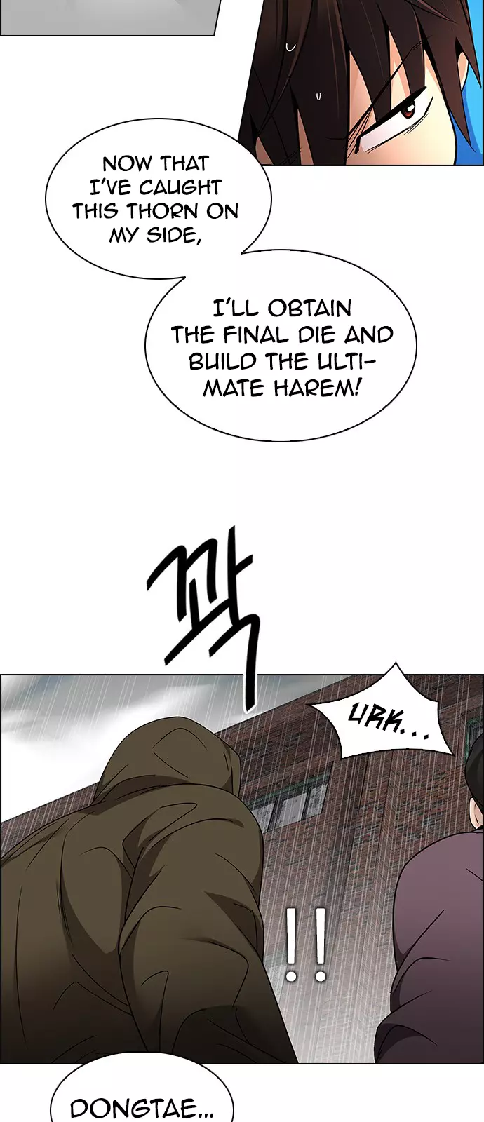 Manga page 16