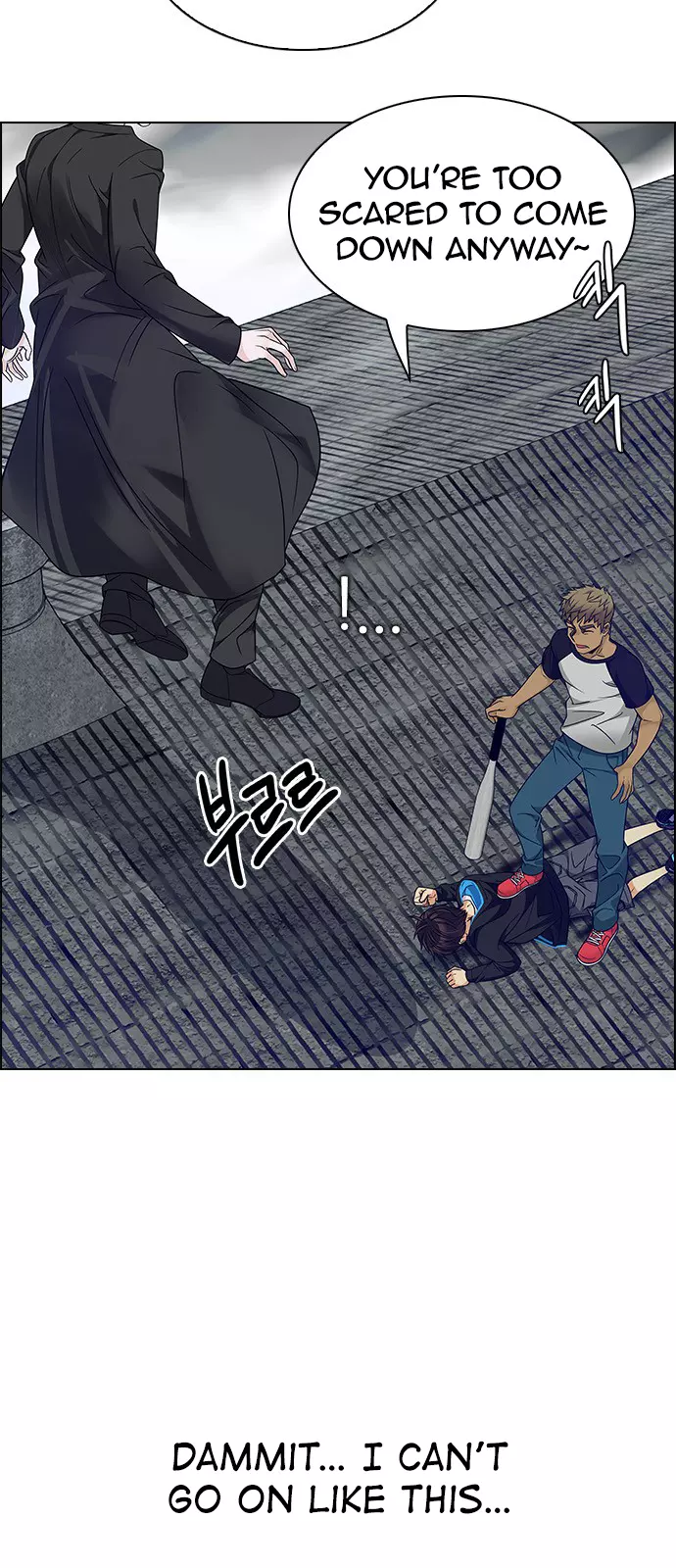 Manga page 20