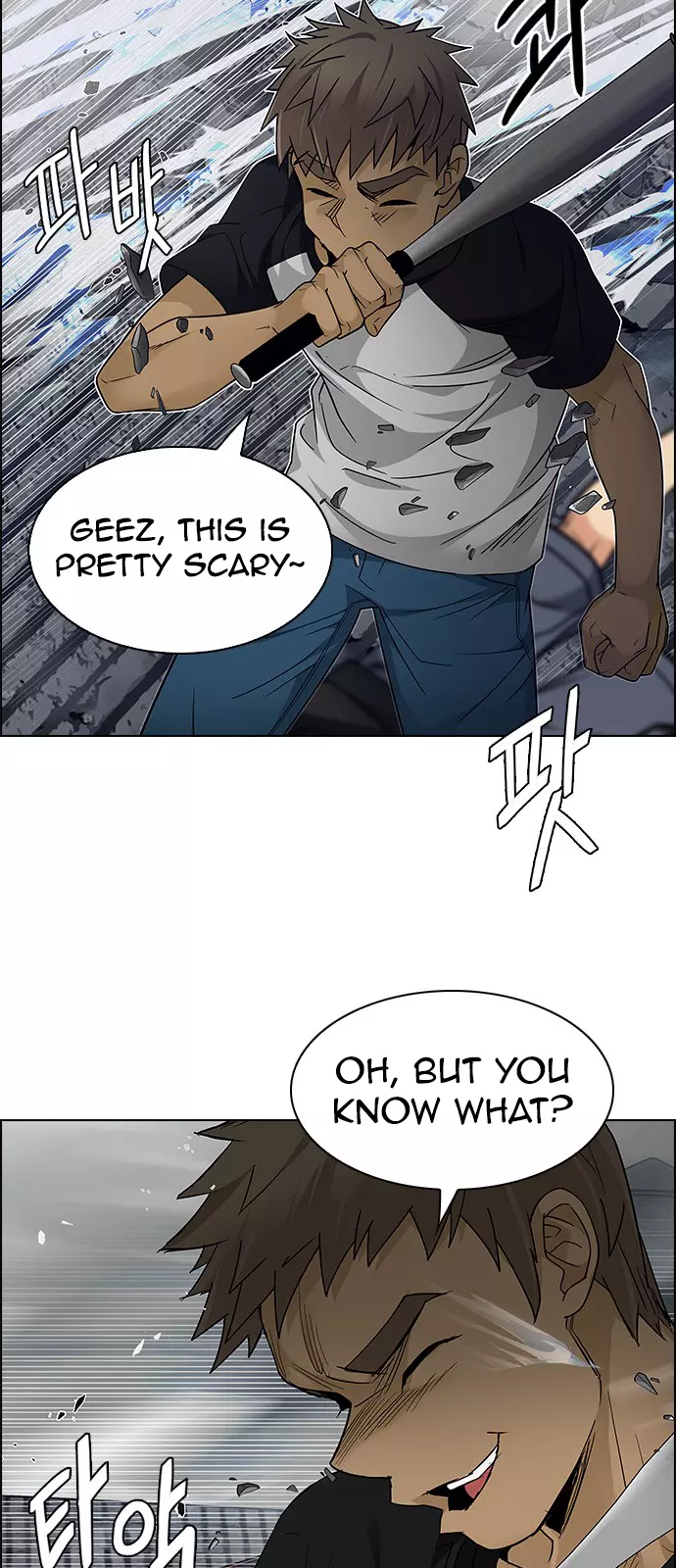 Manga page 24