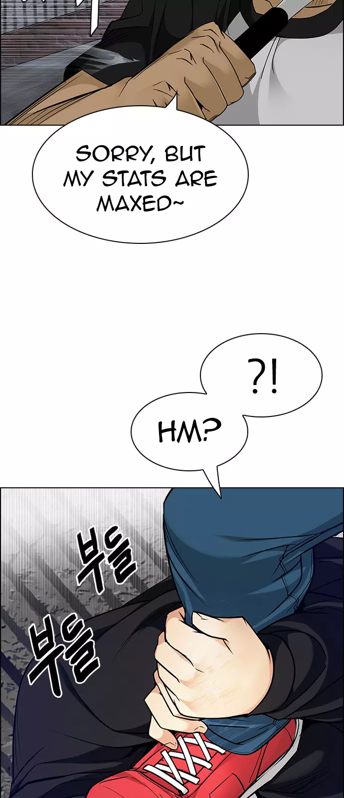 Manga page 25