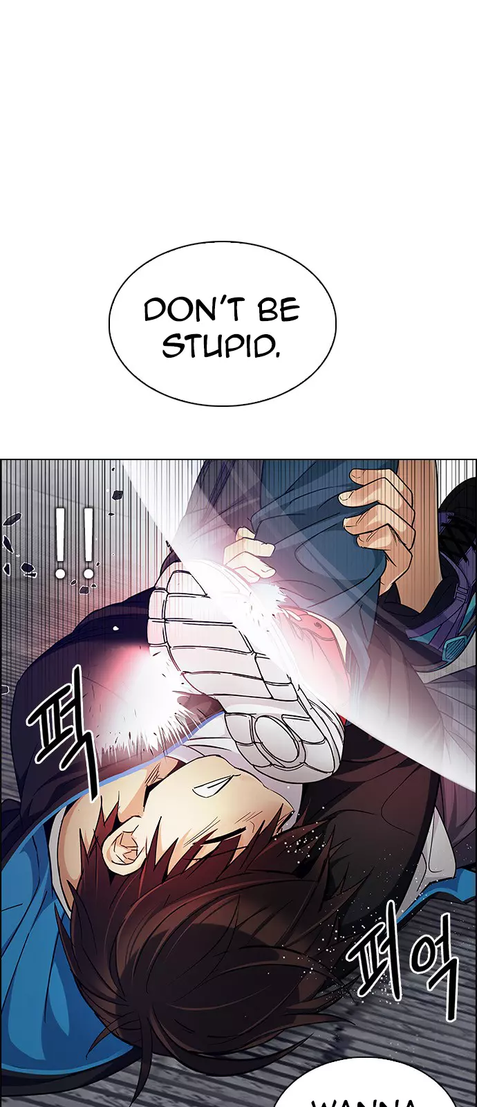 Manga page 27