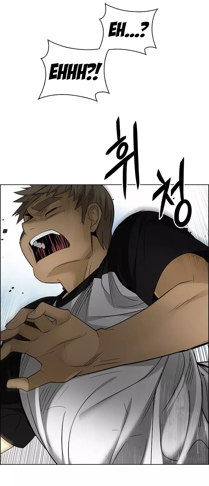 Manga page 31