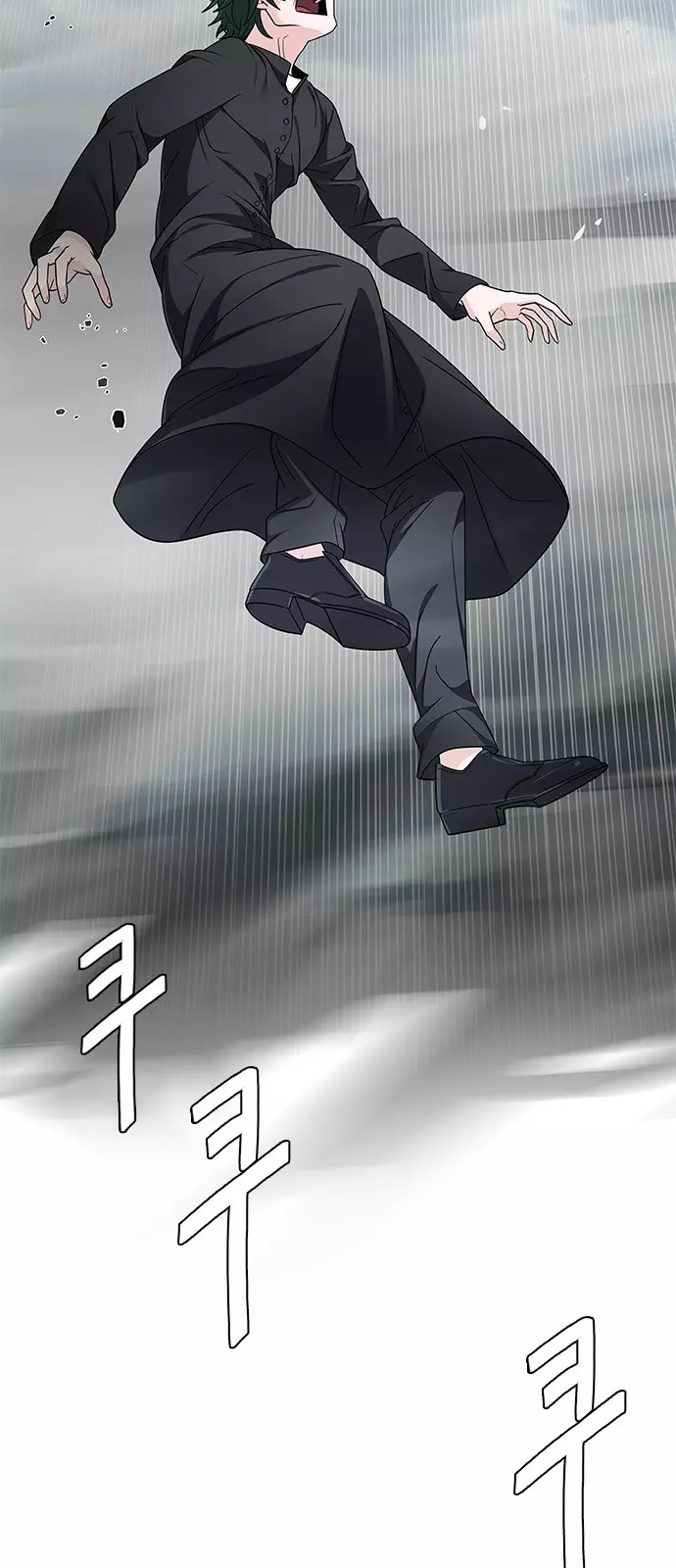 Manga page 33