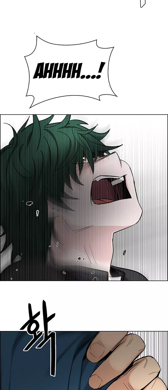 Manga page 34