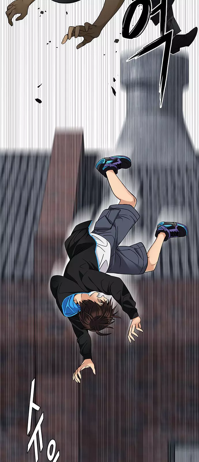 Manga page 37
