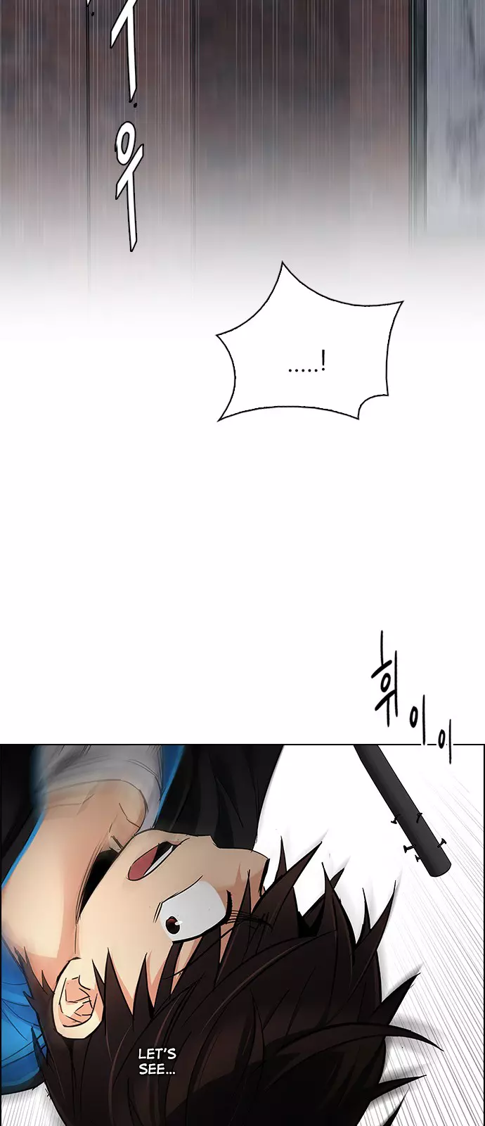 Manga page 38