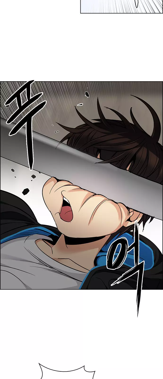 Manga page 40