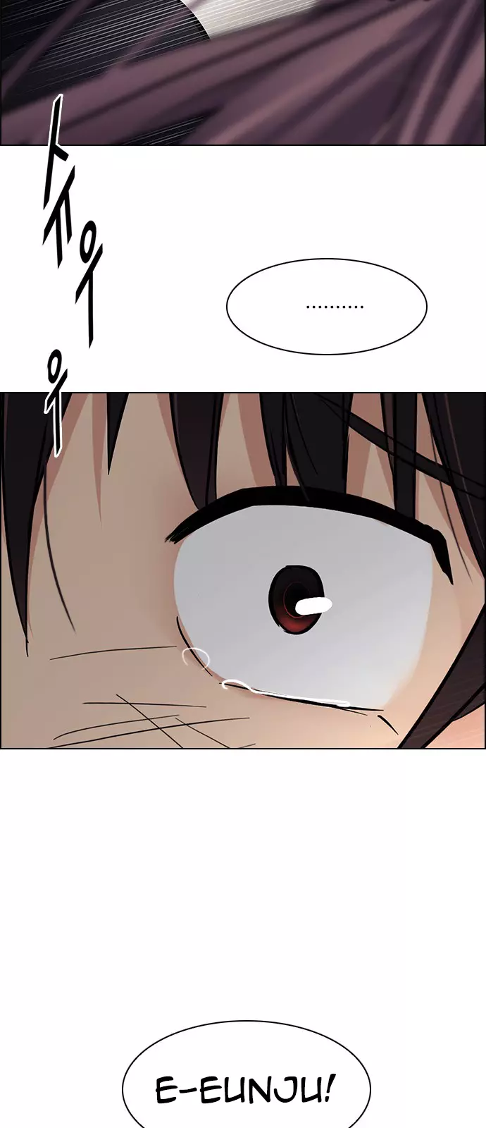 Manga page 53