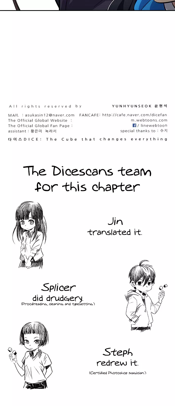 Manga page 55