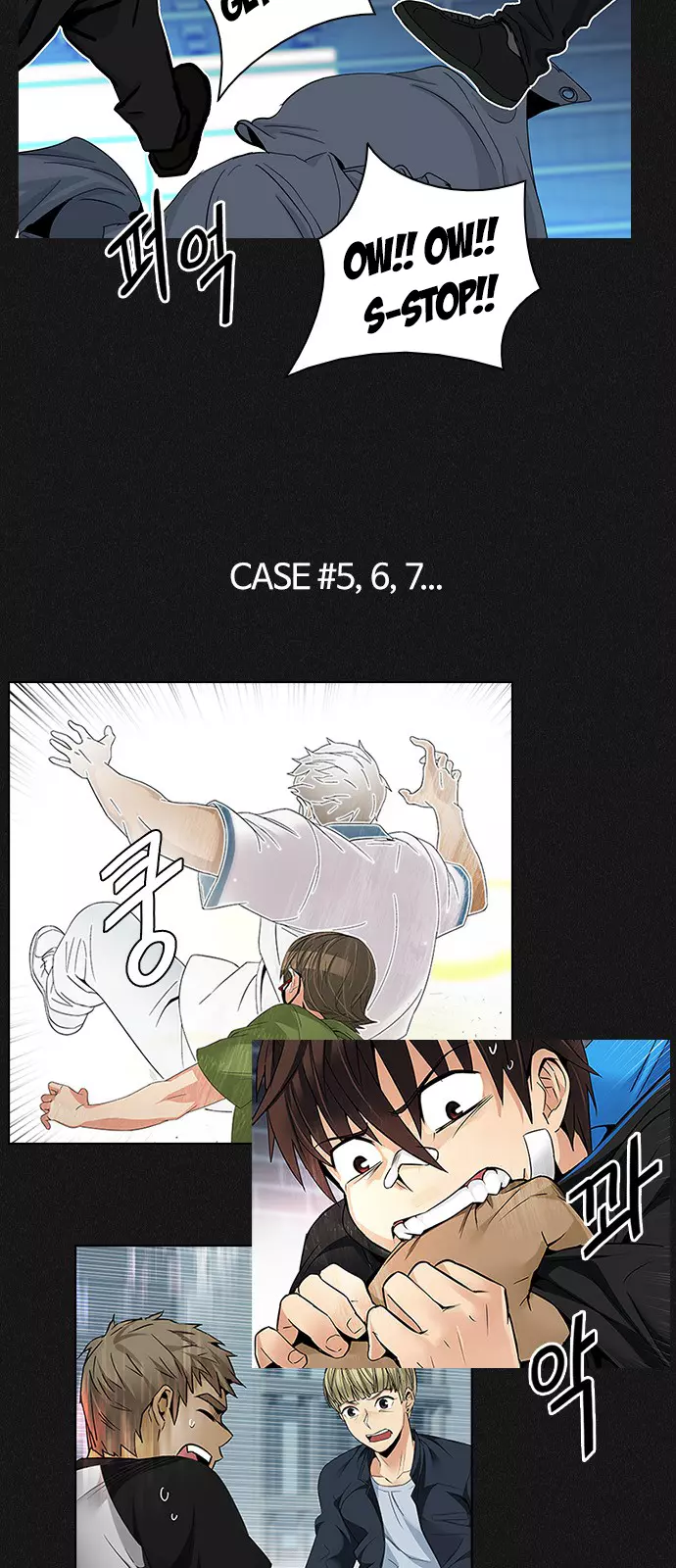 Manga page 7