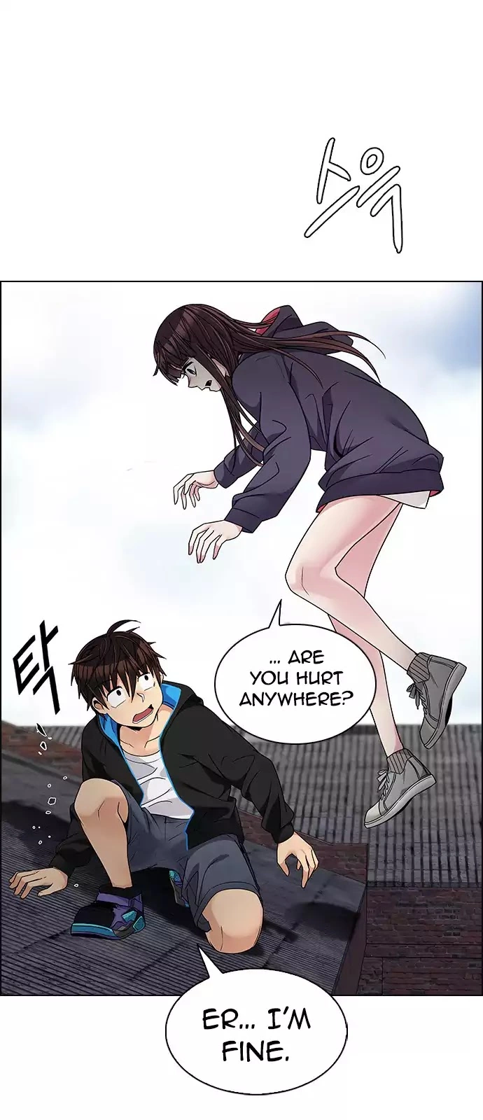 Manga page 11