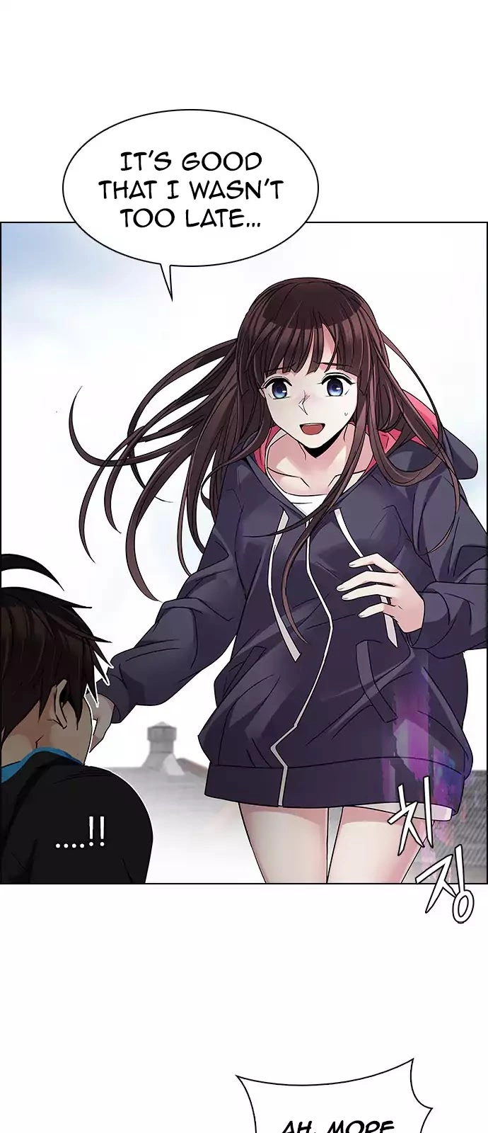 Manga page 12