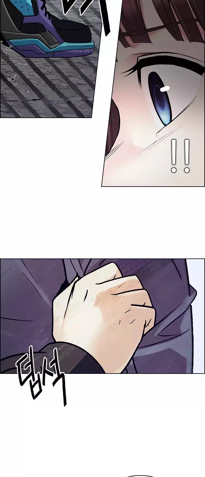Manga page 21