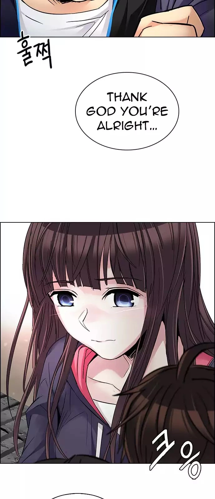 Manga page 24
