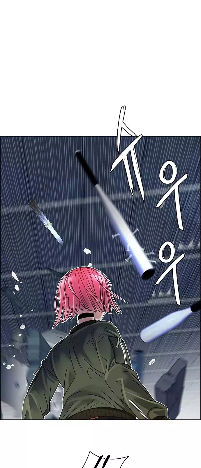 Manga page 31