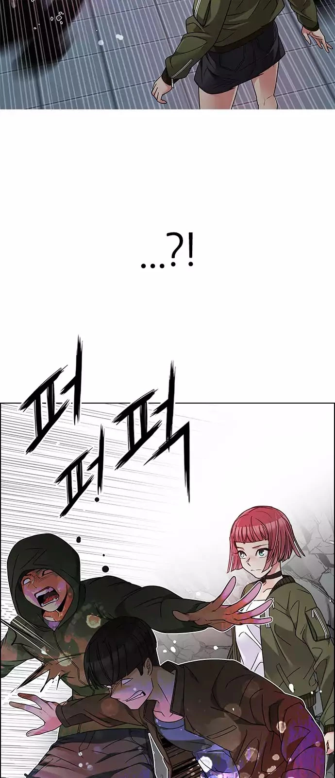 Manga page 34