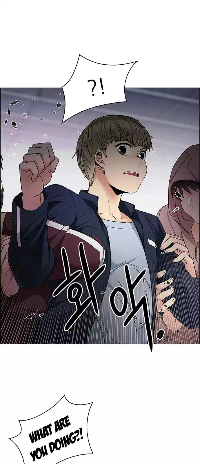 Manga page 36