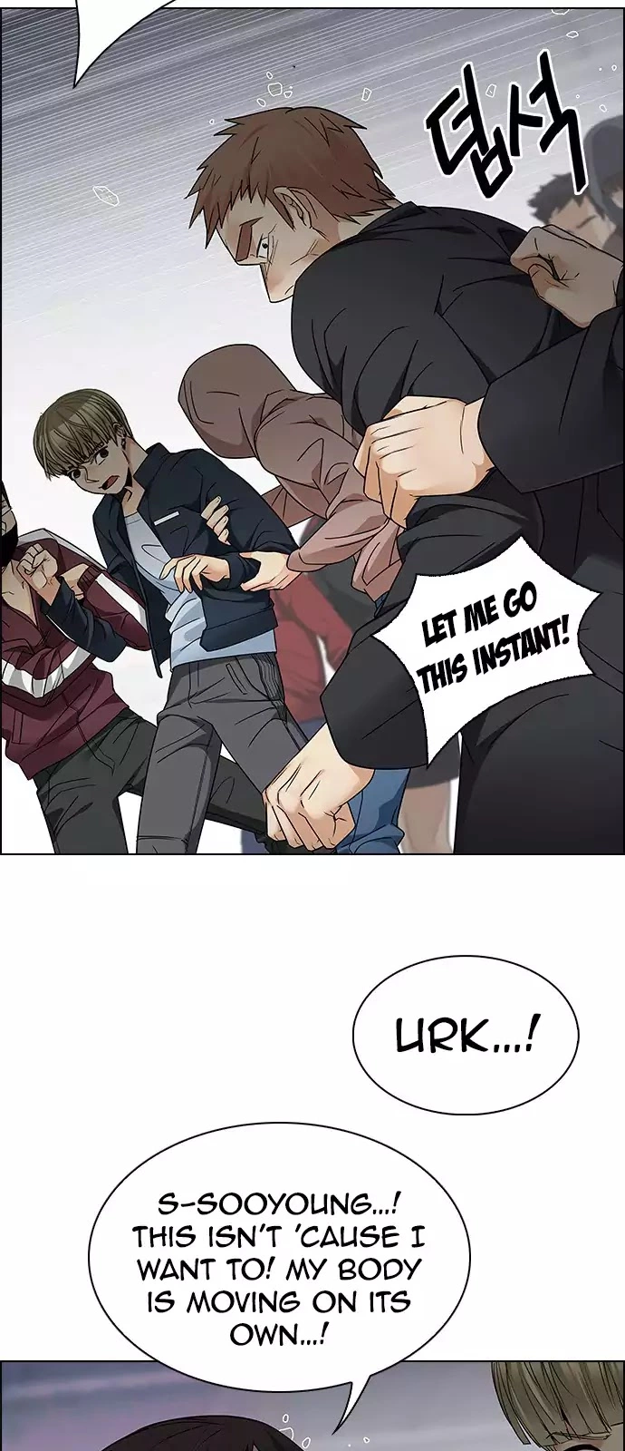 Manga page 37