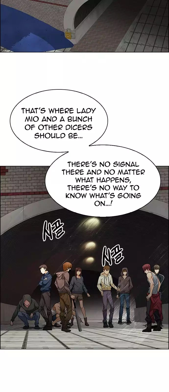 Manga page 18
