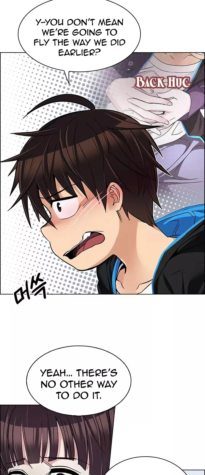 Manga page 22