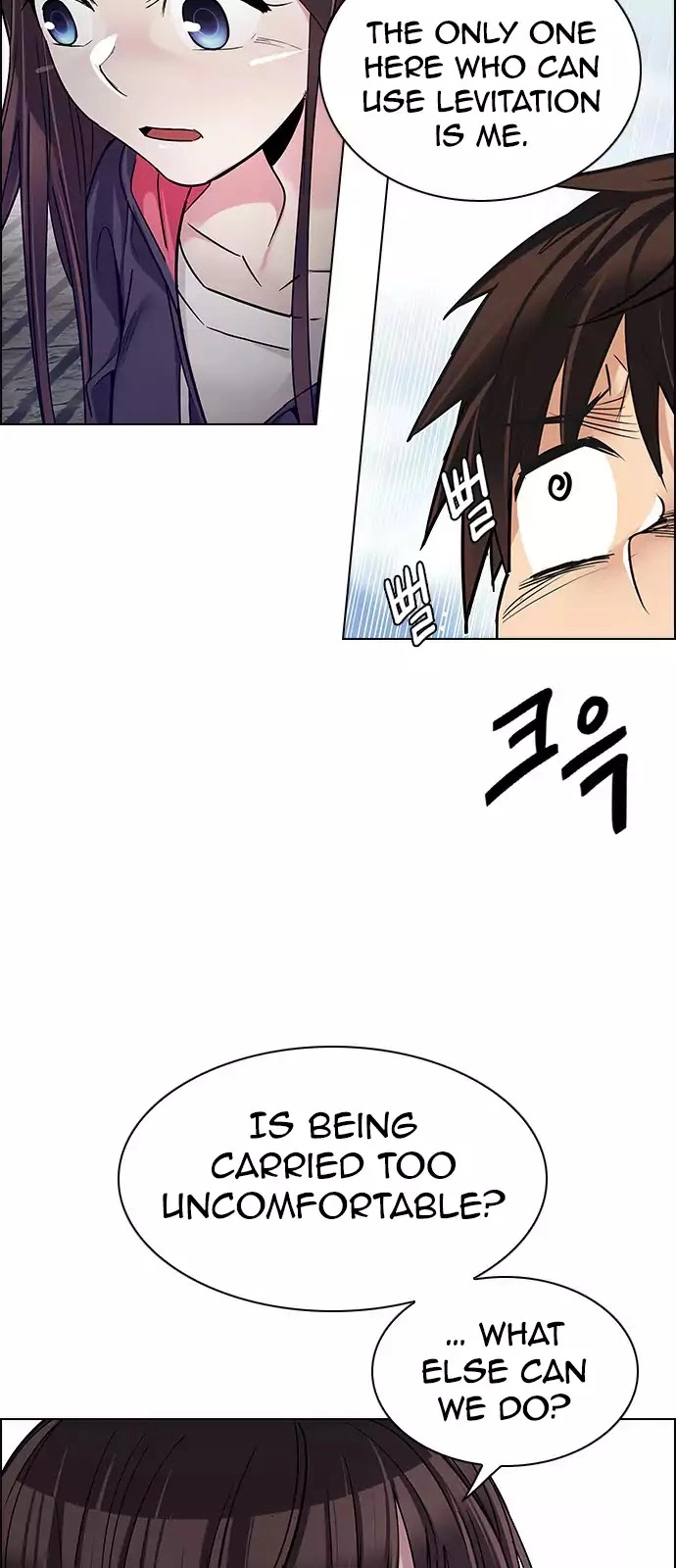 Manga page 23