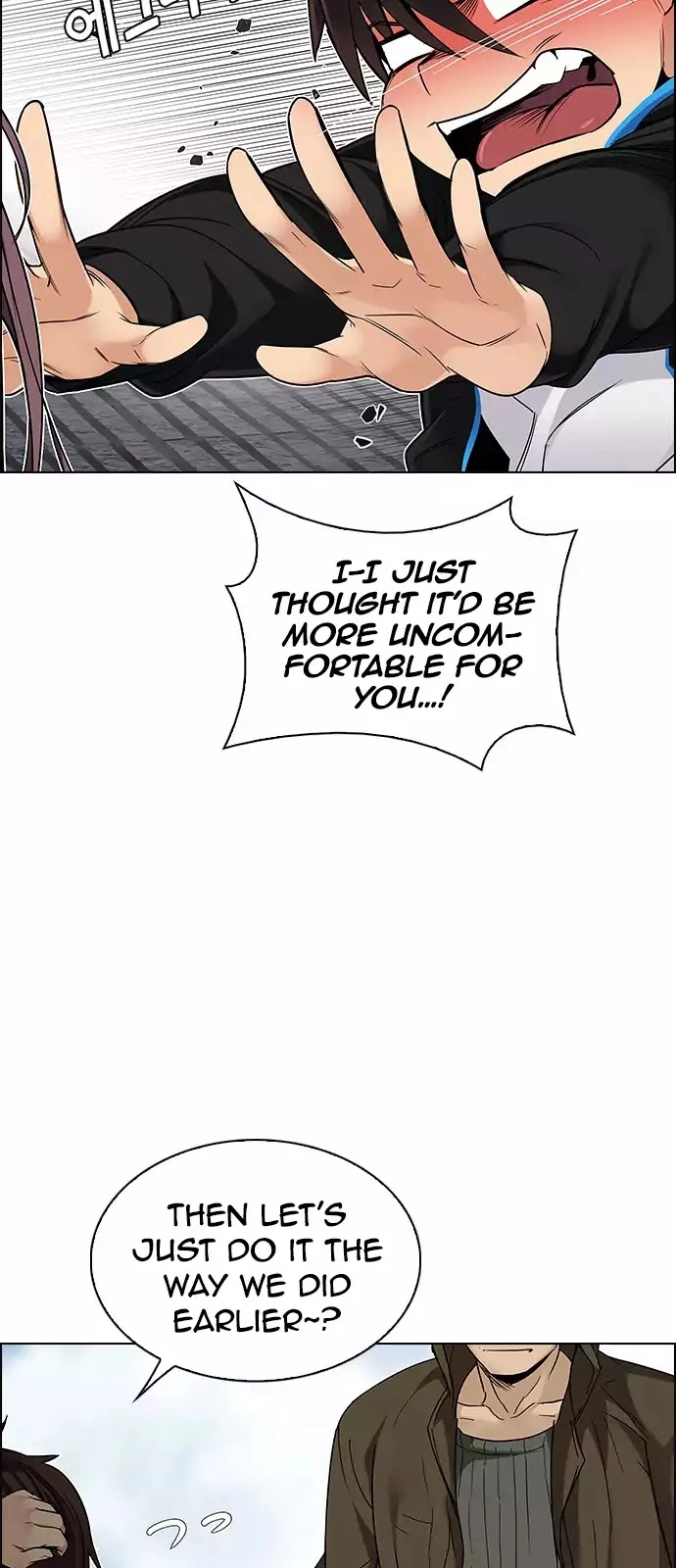 Manga page 26