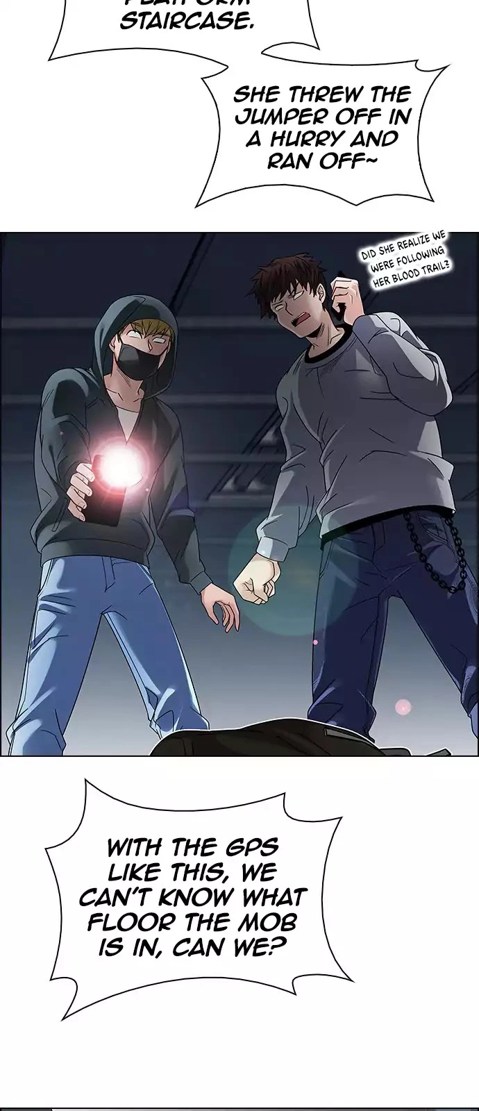 Manga page 2