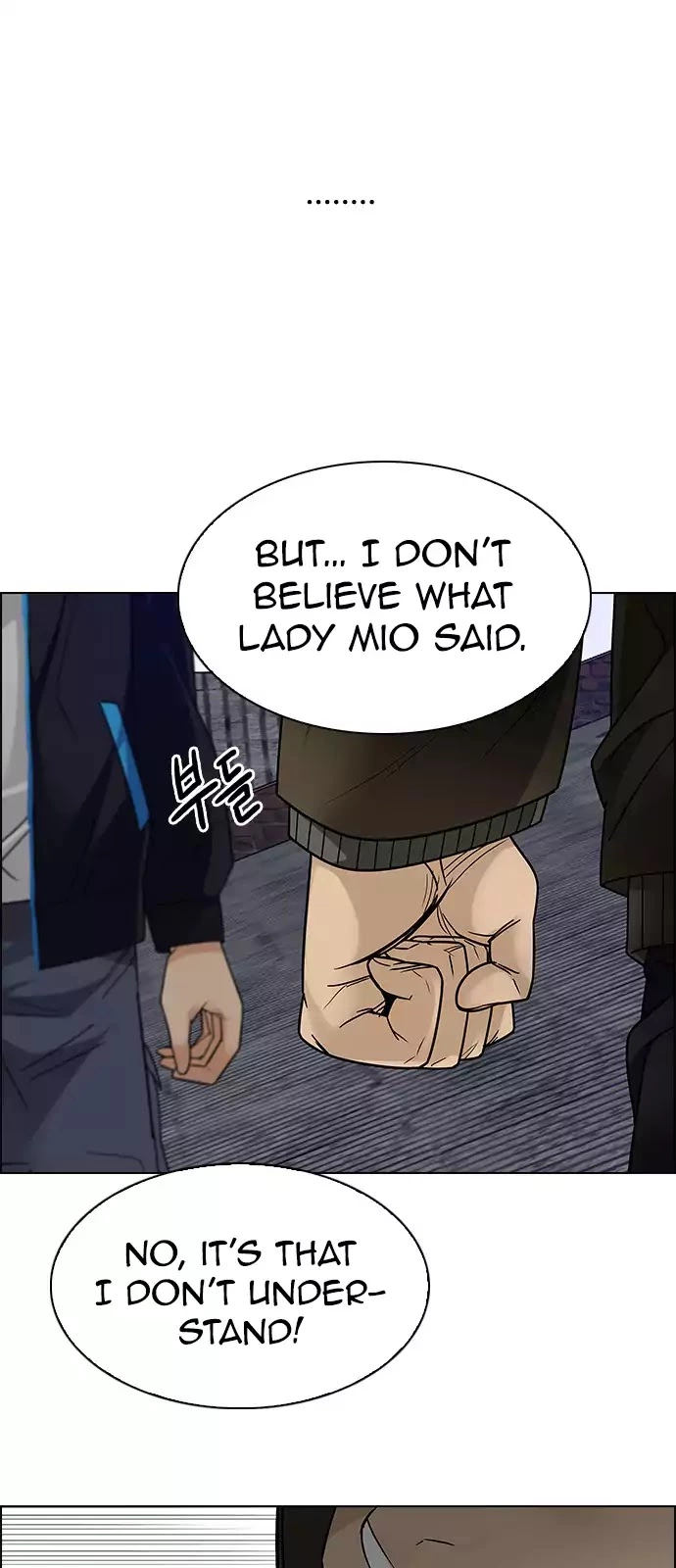 Manga page 31
