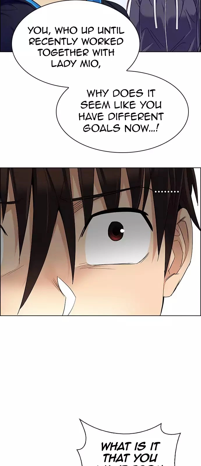 Manga page 33
