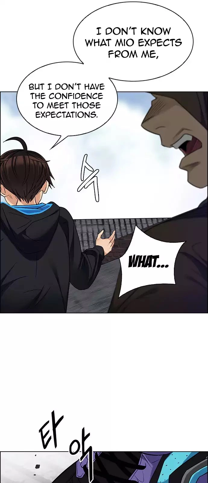 Manga page 39