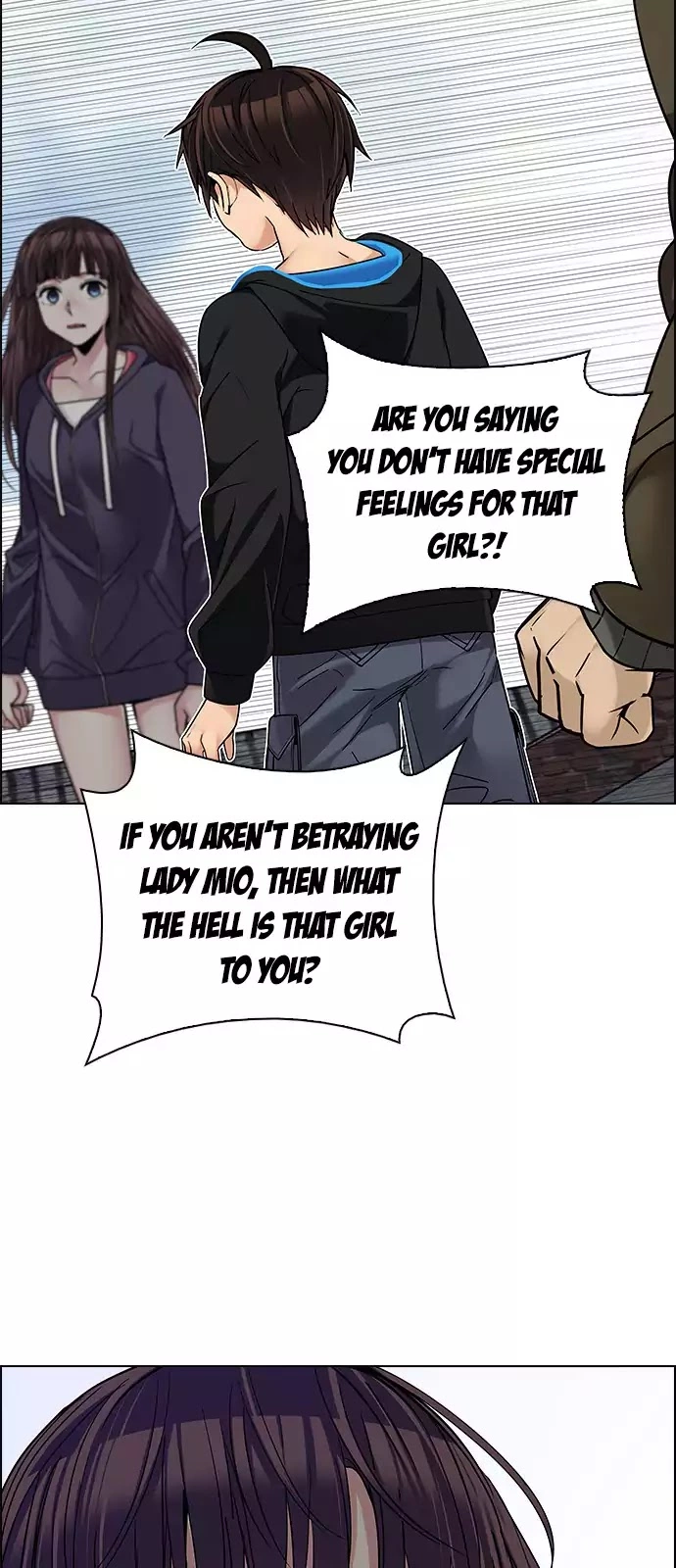 Manga page 43