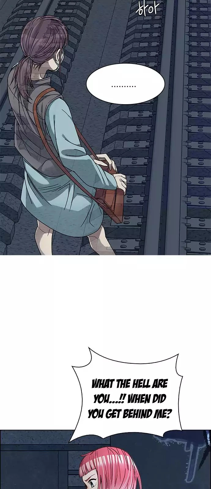 Manga page 50