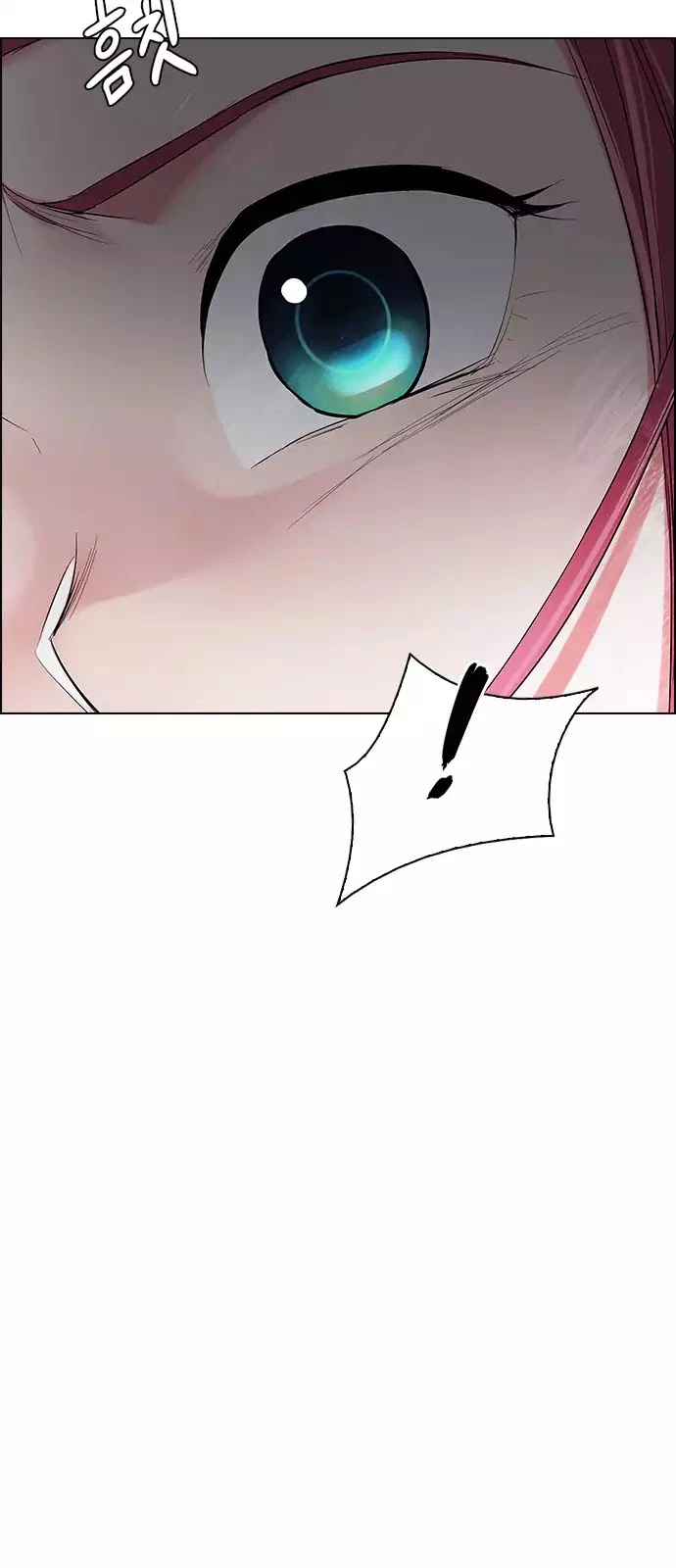 Manga page 55