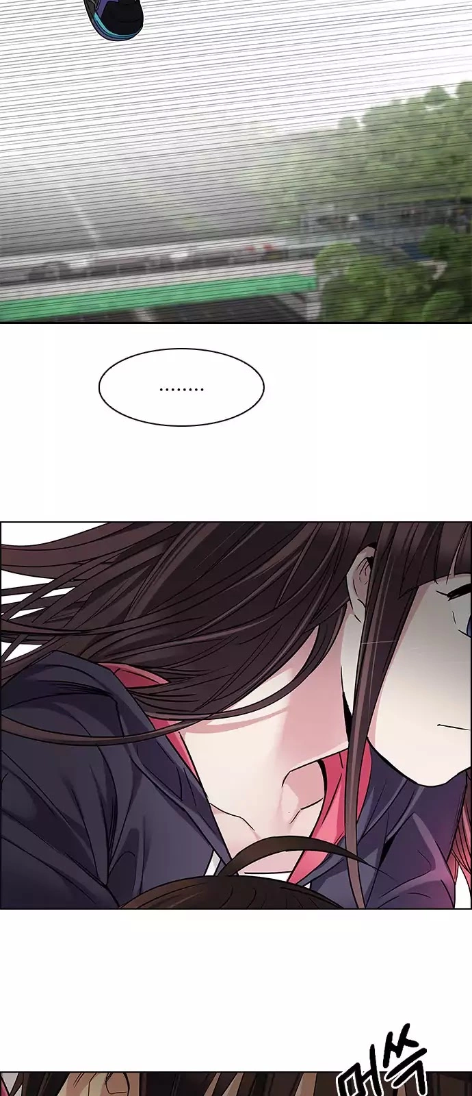 Manga page 57
