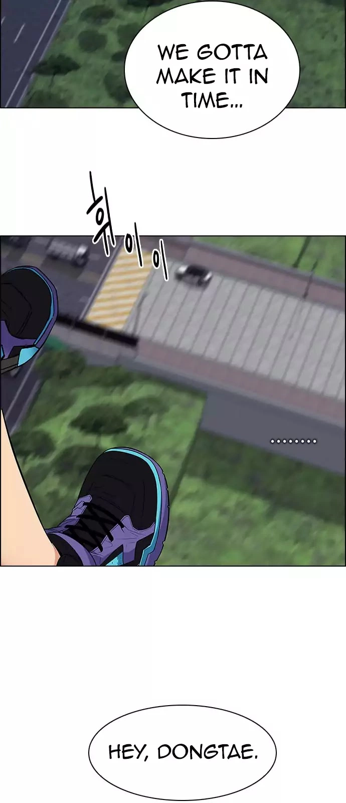 Manga page 60