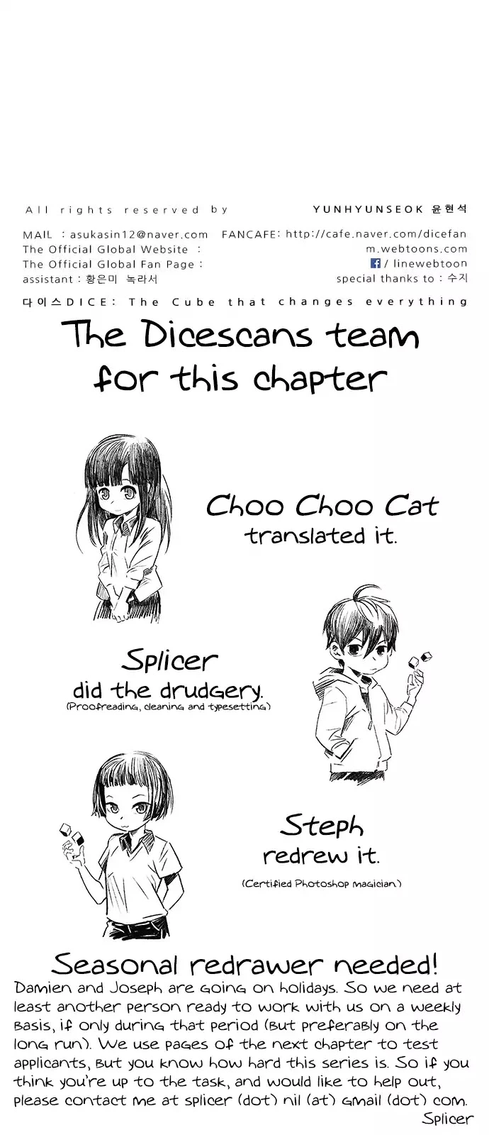 Manga page 63