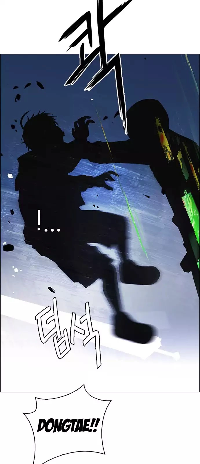 Manga page 28