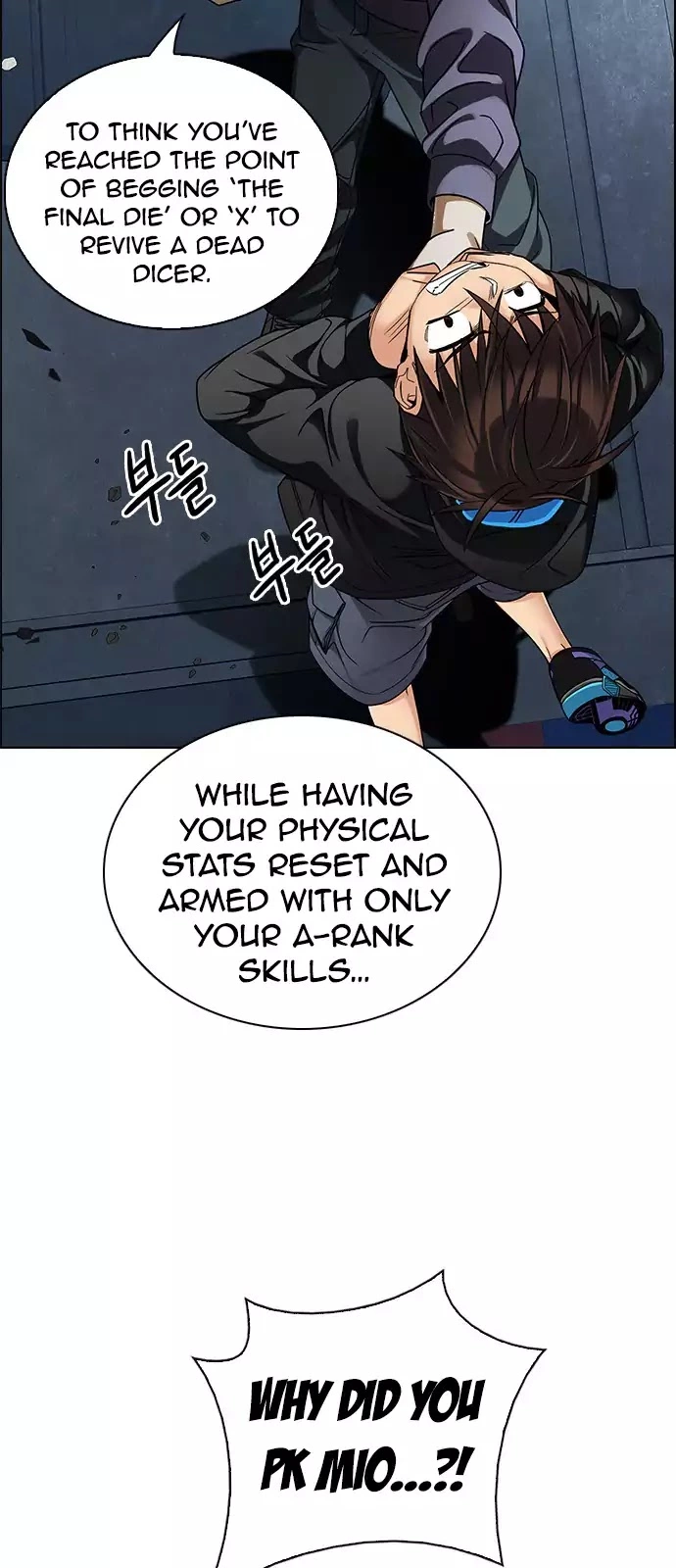 Manga page 30