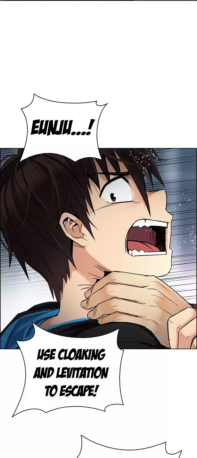 Manga page 33