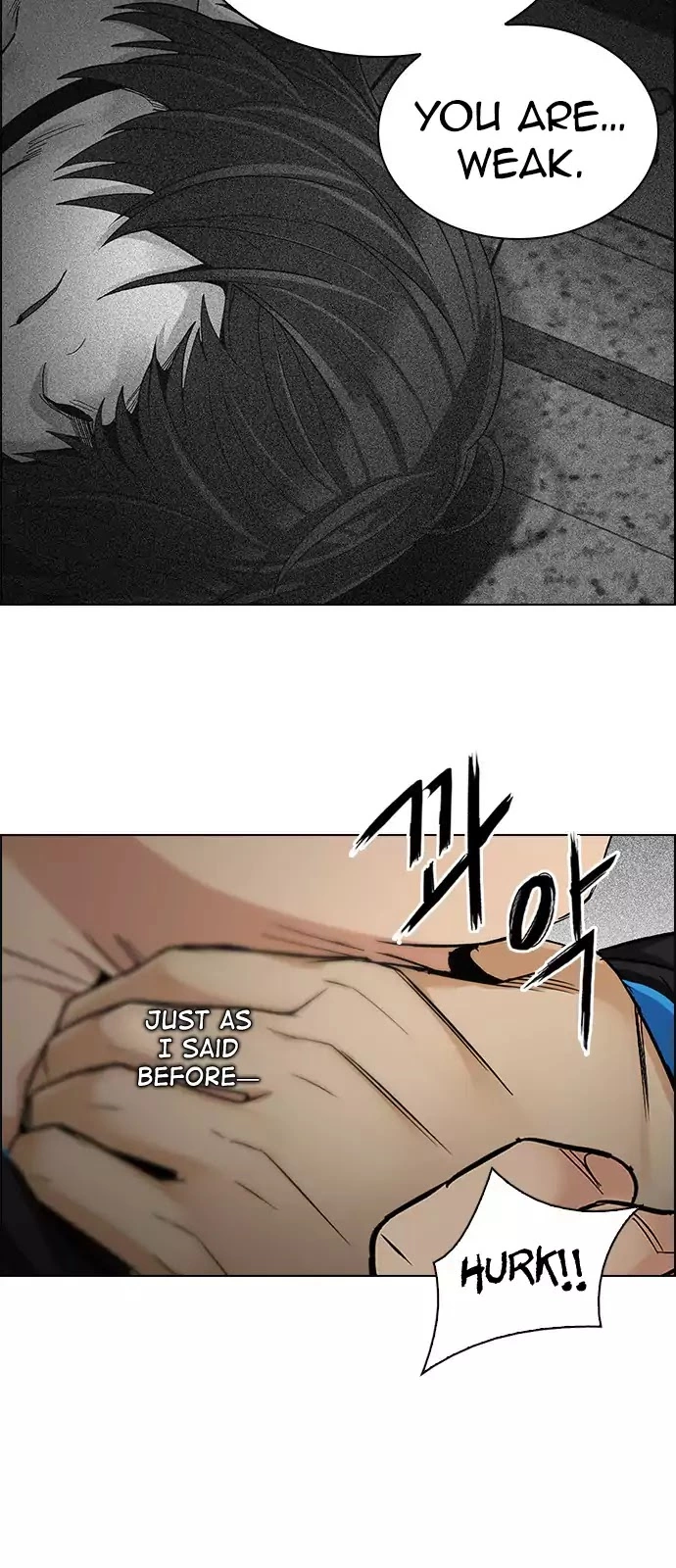 Manga page 41
