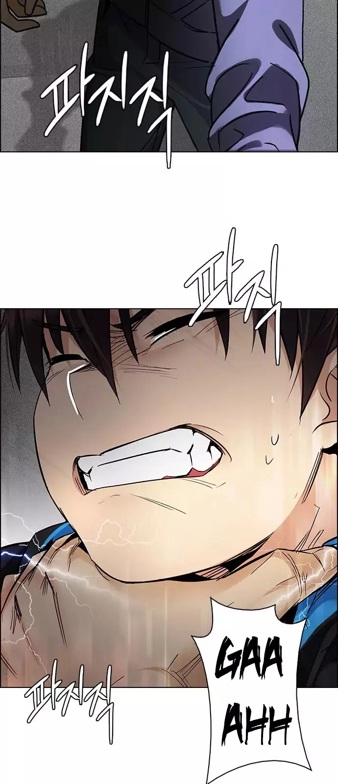 Manga page 44