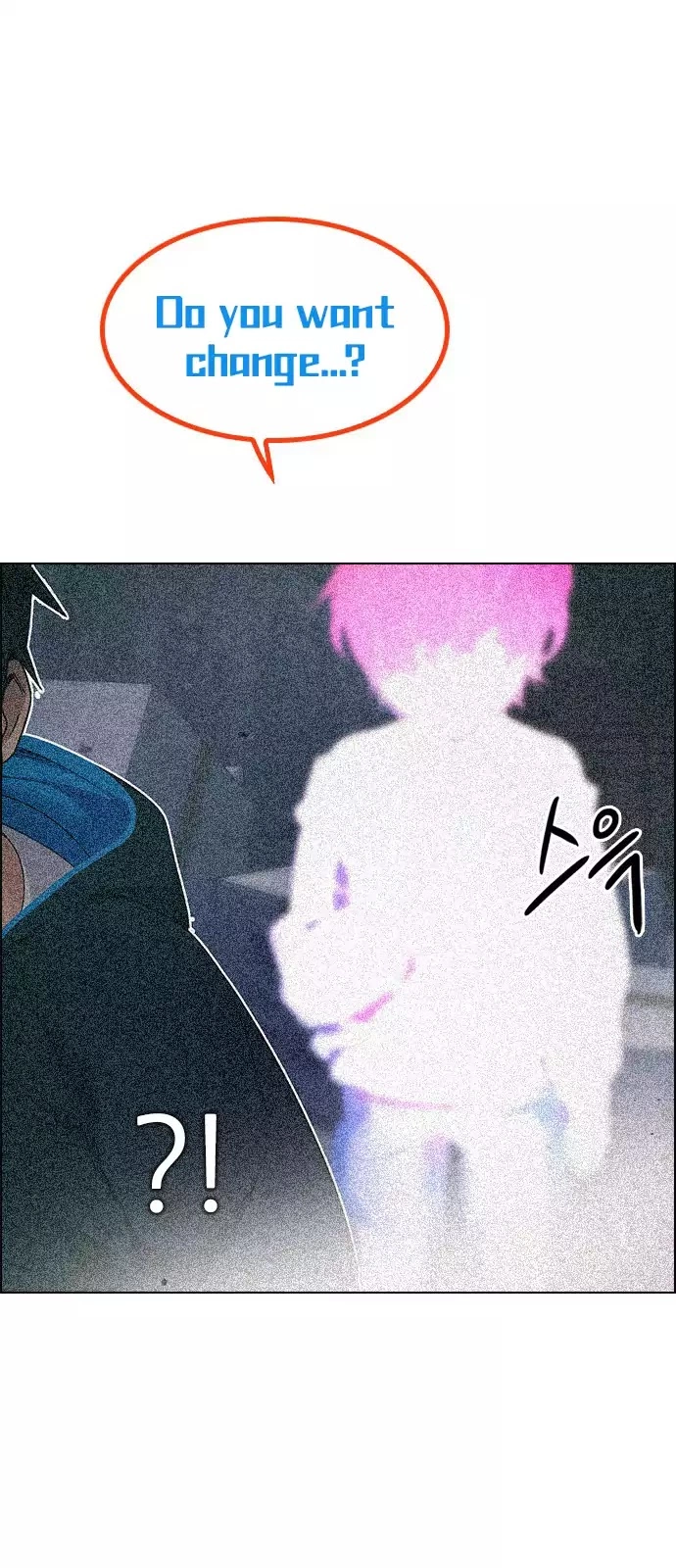 Manga page 48