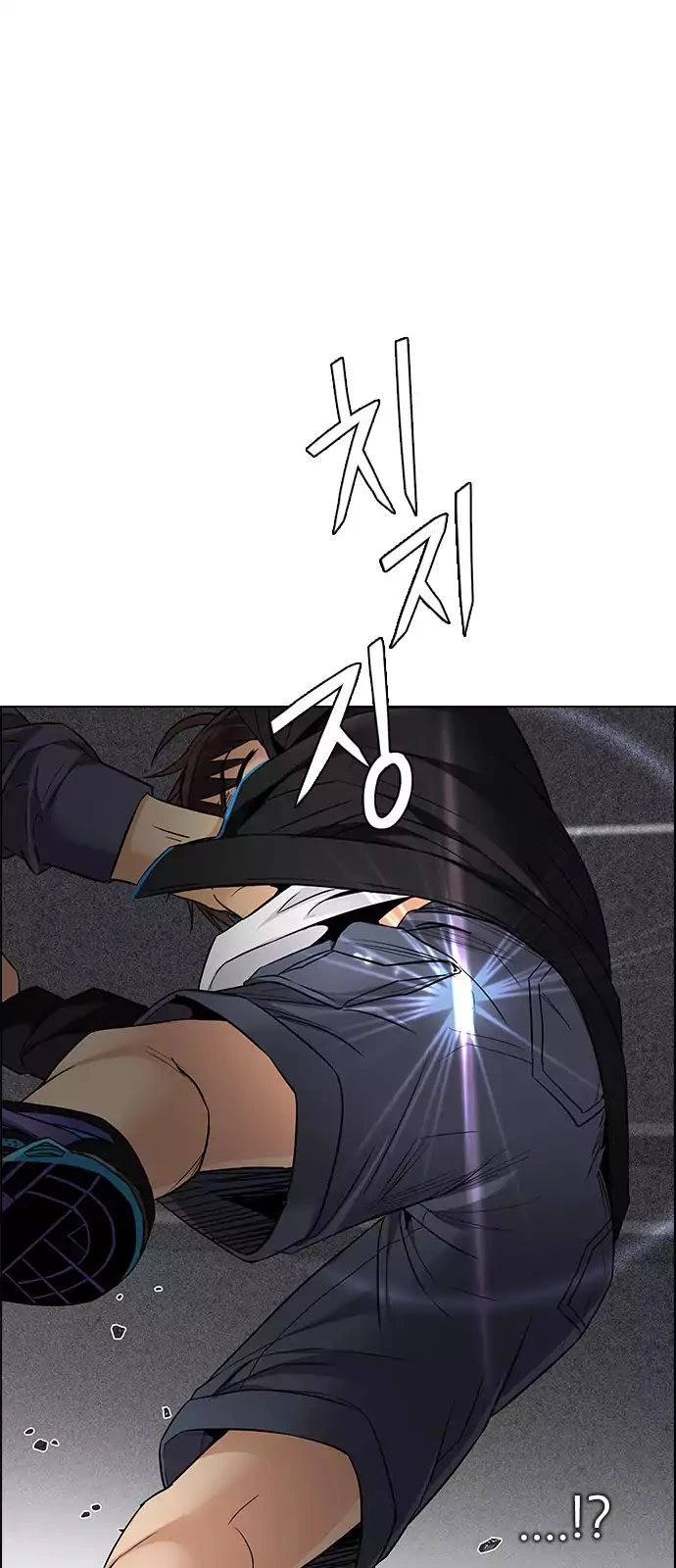 Manga page 49